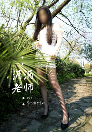 今夜一起为爱鼓掌 电视剧_高清完整版免费全集免费观看